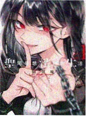 热门短剧免费观看 重生之逆袭人生 海报